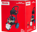 Lavadora de alta pressão I 180 Bar I 2400W I modelo RP 0181 I RONIX