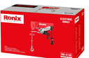 Guindaste elétrico I 1600W I cabo de aço 18,5 metros-1000kg I modelo RH-4136 I RONIX