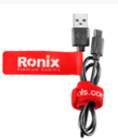 Berbequim Aparafusadora sem fios  I 2Ah 3,6V I MODELO: 8591  I RONIX