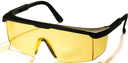 Óculos de segurança I Caixa de 12 unidades I SAFETOP (cópia) (cópia)
