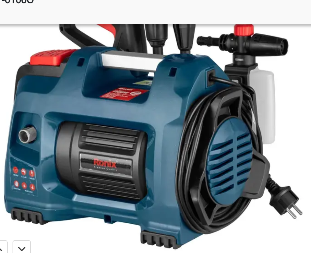 Lavadora de alta pressão I 100 Bar I 1400W I modelo RP 0100C I RONIX