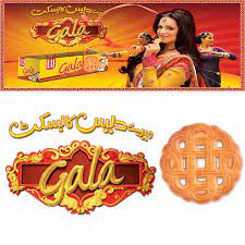 [B200017] GALA BISCUITS 24X102G LU