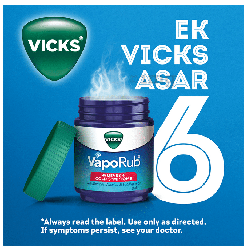 [D100044] VICKS VAPORUB 50ML